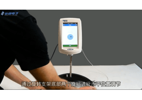 ?探索brookfield粘度計類型：一窺測量流體粘度的科學利器